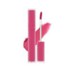 son Romand Blur Fudge Tint 05 Candy 247x247 1